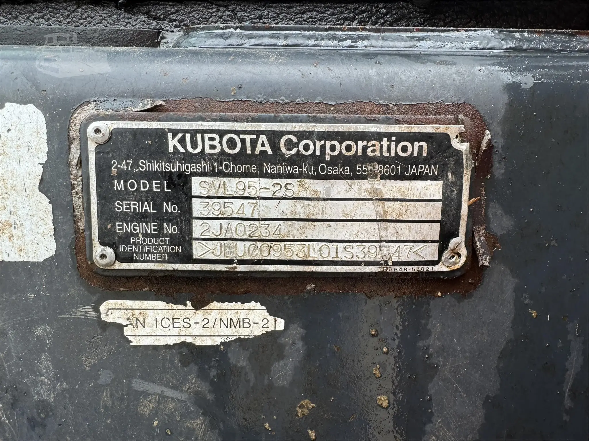 2018 Kubota SVL95-2S