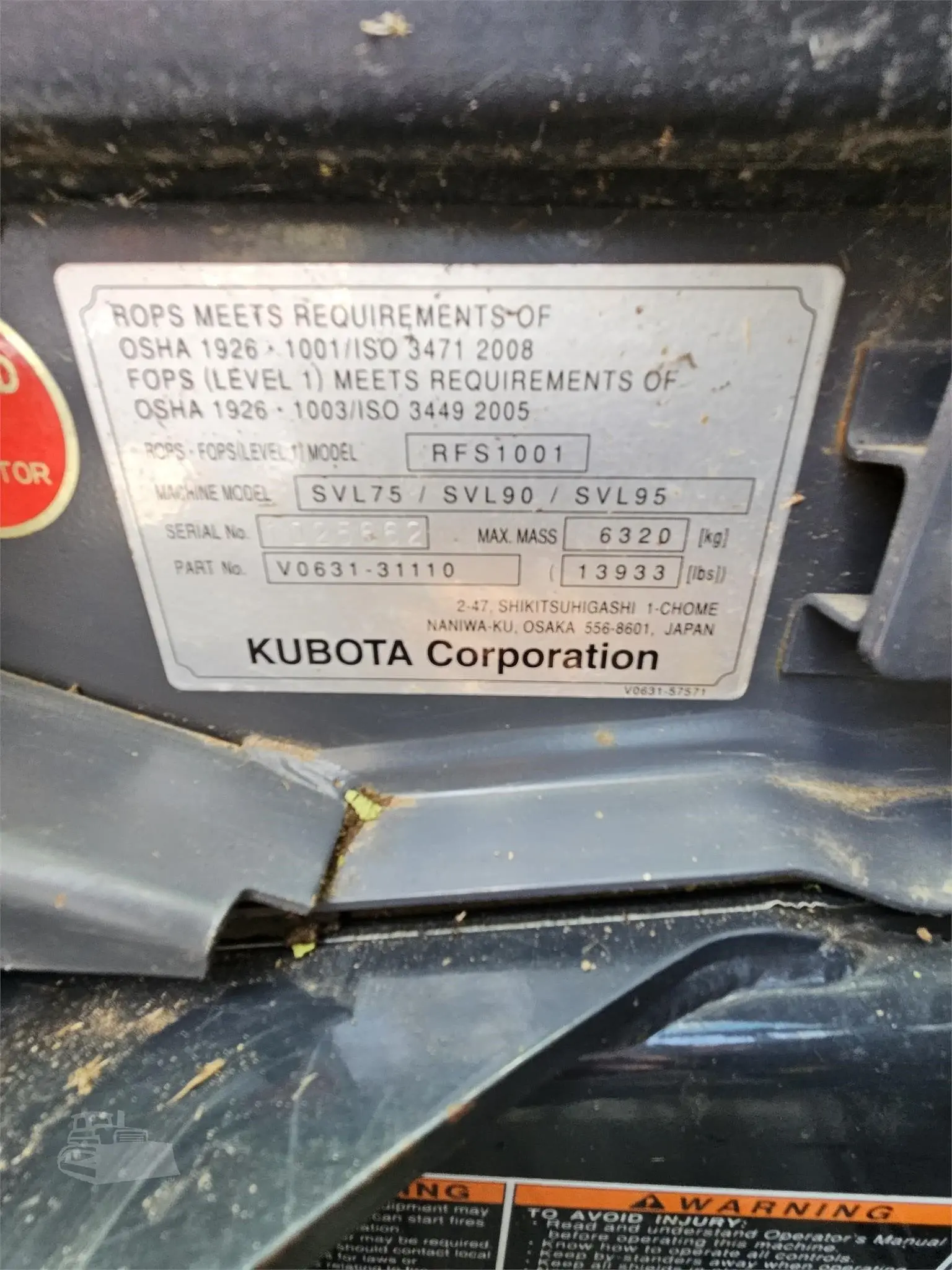 2019 Kubota SVL95-2S