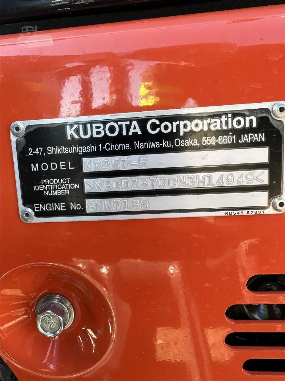 2023 Kubota KX057-5