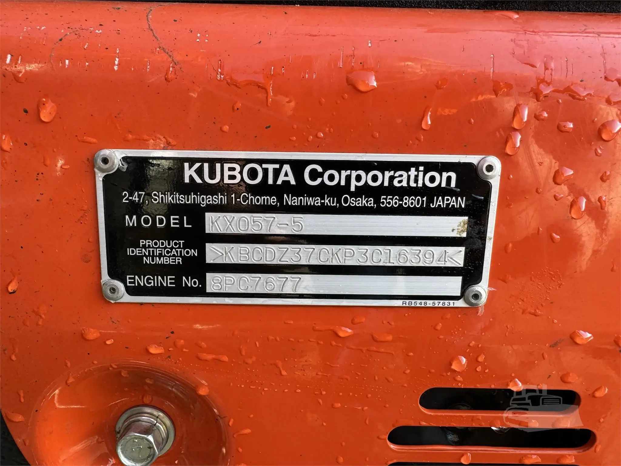 2023 Kubota KX057-5
