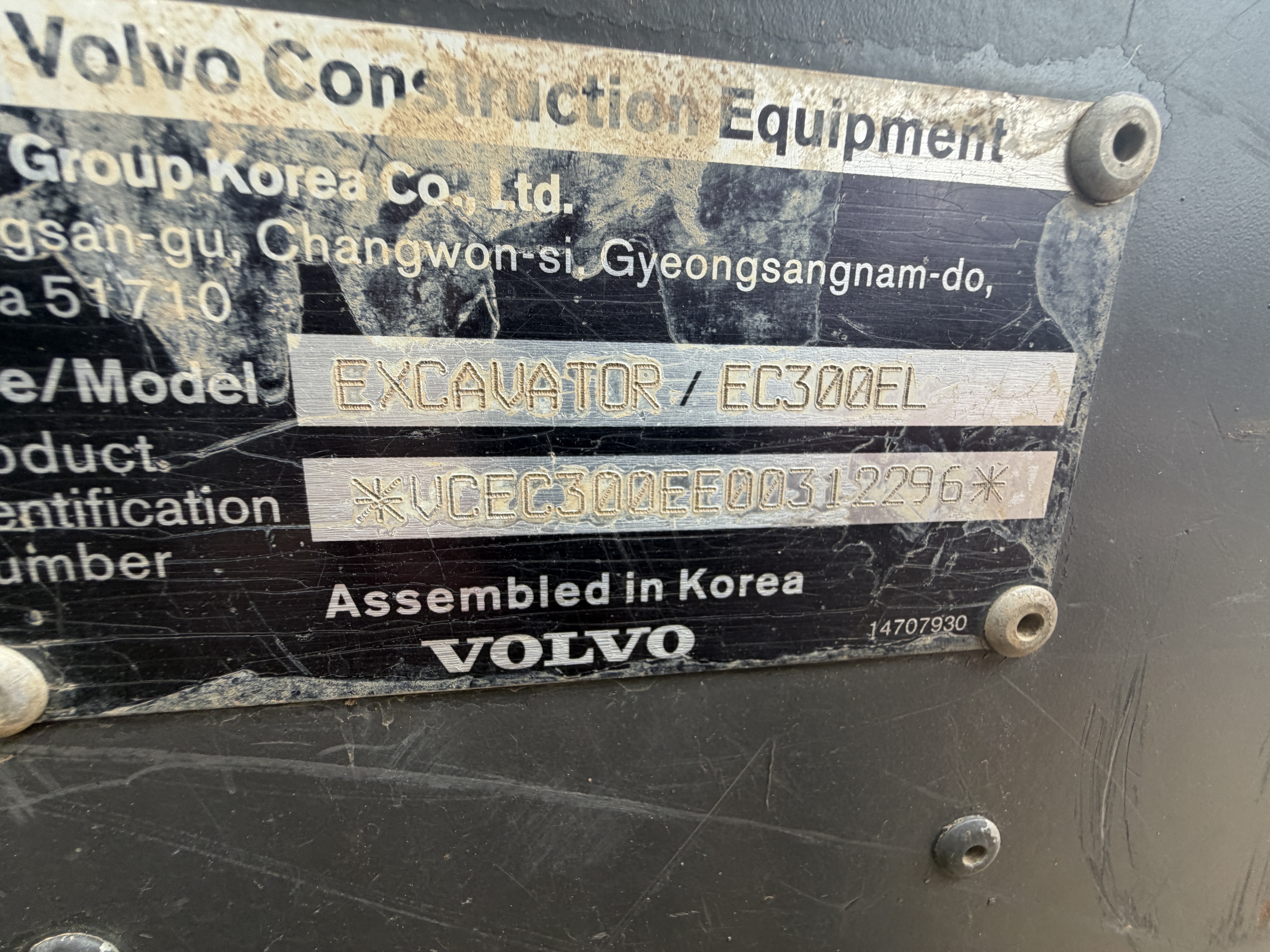 Volvo EC300 EL Excavator 